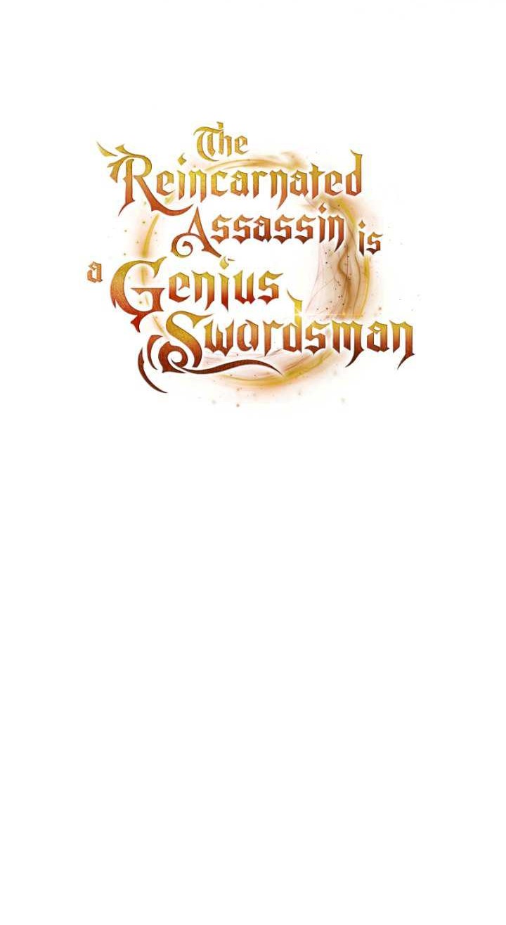 The Reincarnated Assassin is a Genius Swordsman Chapter 34 - halaman 7