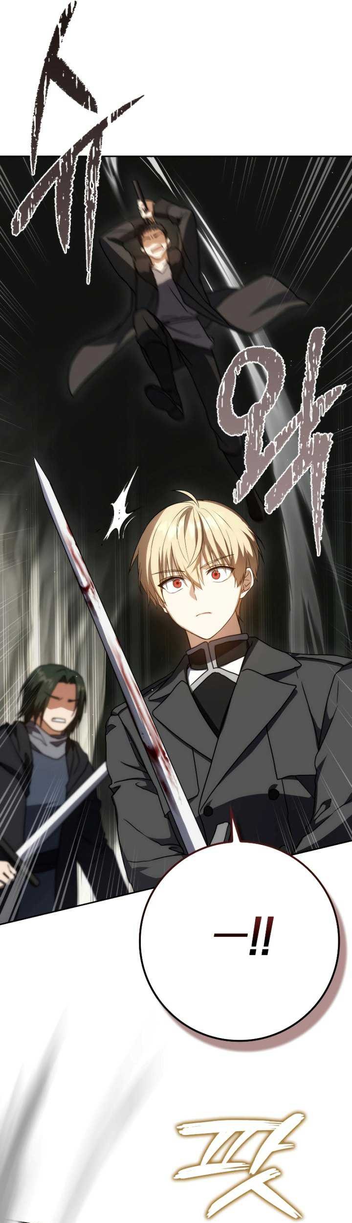 The Reincarnated Assassin is a Genius Swordsman Chapter 34 - halaman 8