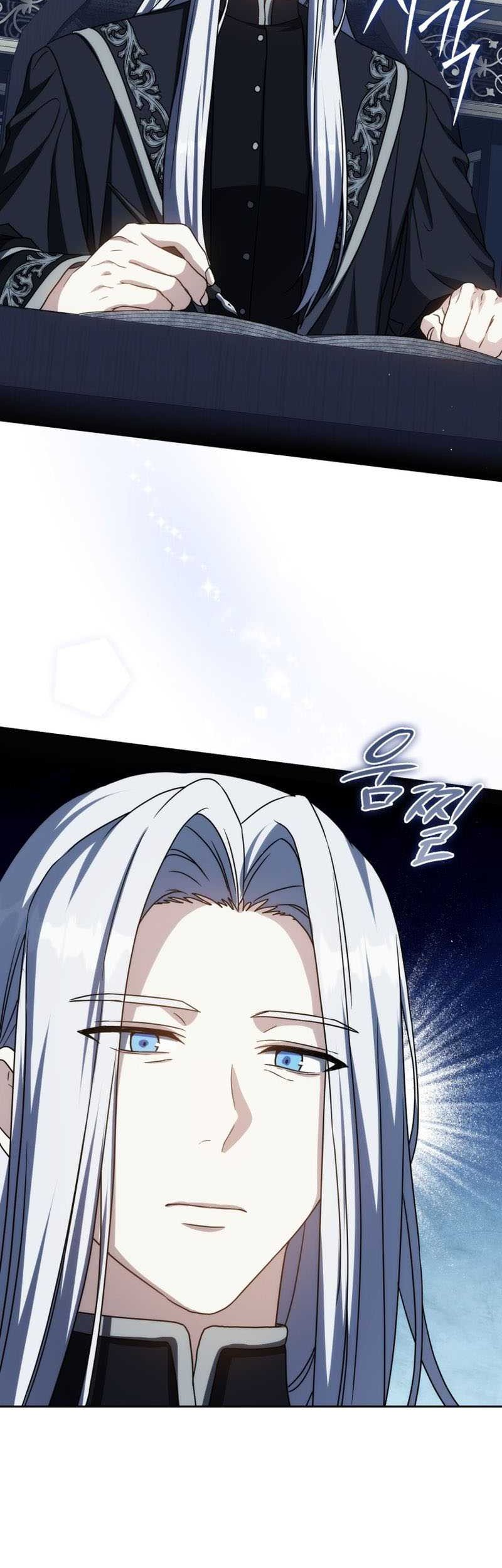 The Reincarnated Assassin is a Genius Swordsman Chapter 36 - halaman 4