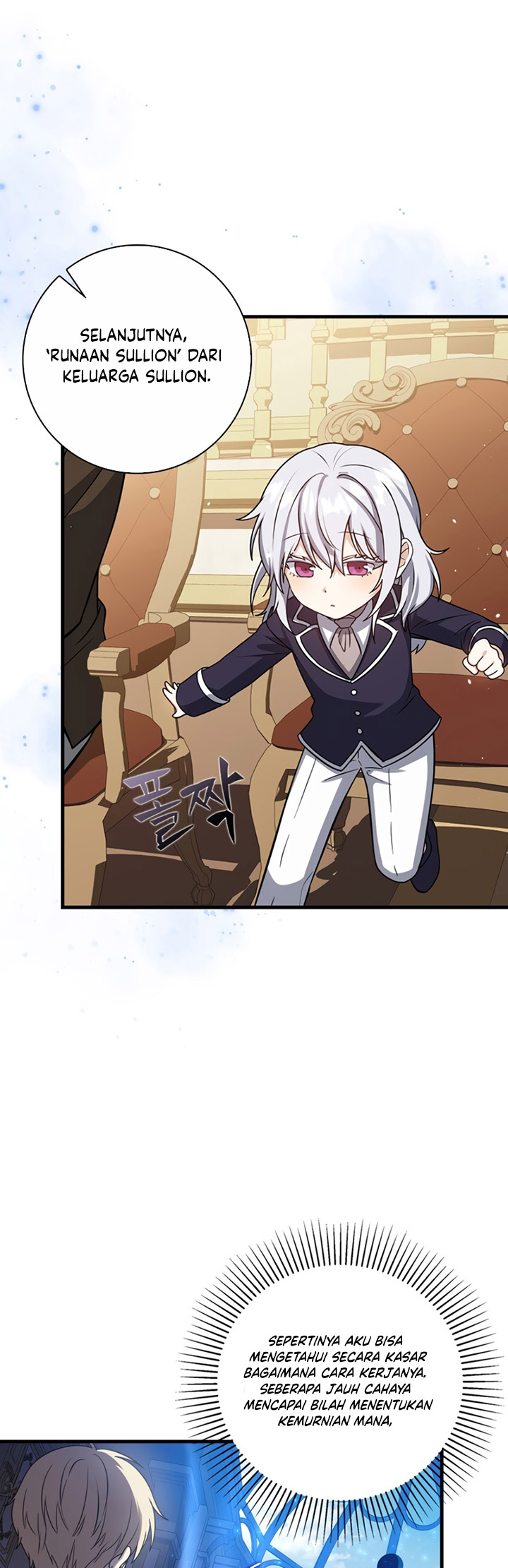 The Reincarnated Assassin is a Genius Swordsman Chapter 4 - halaman 11