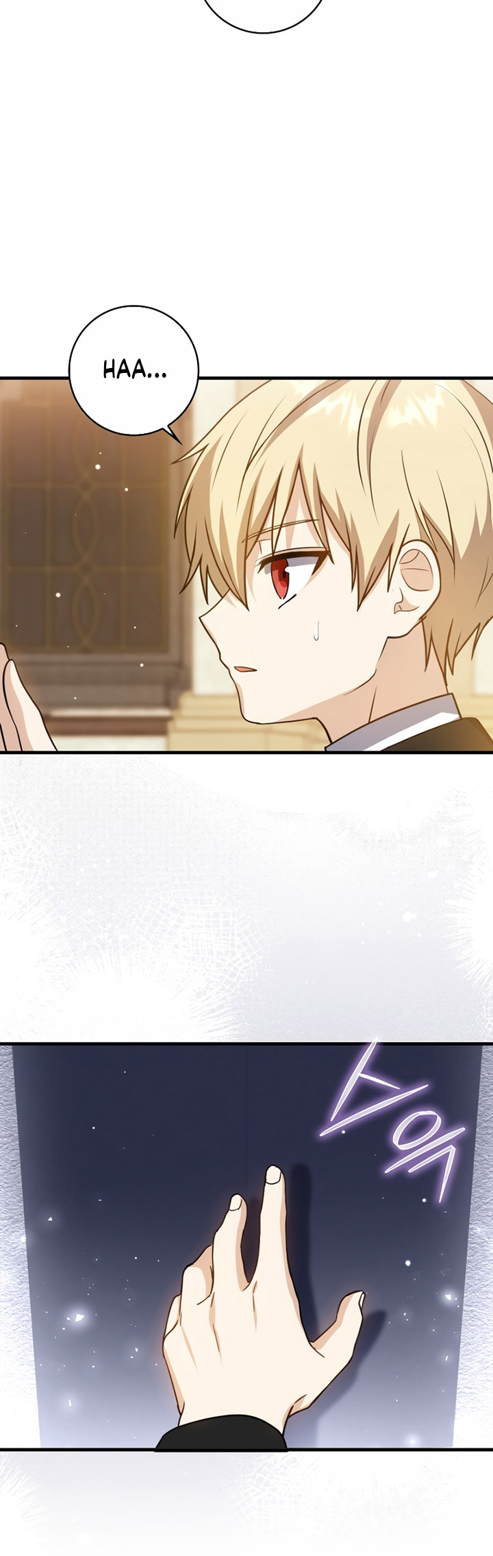 The Reincarnated Assassin is a Genius Swordsman Chapter 4 - halaman 24