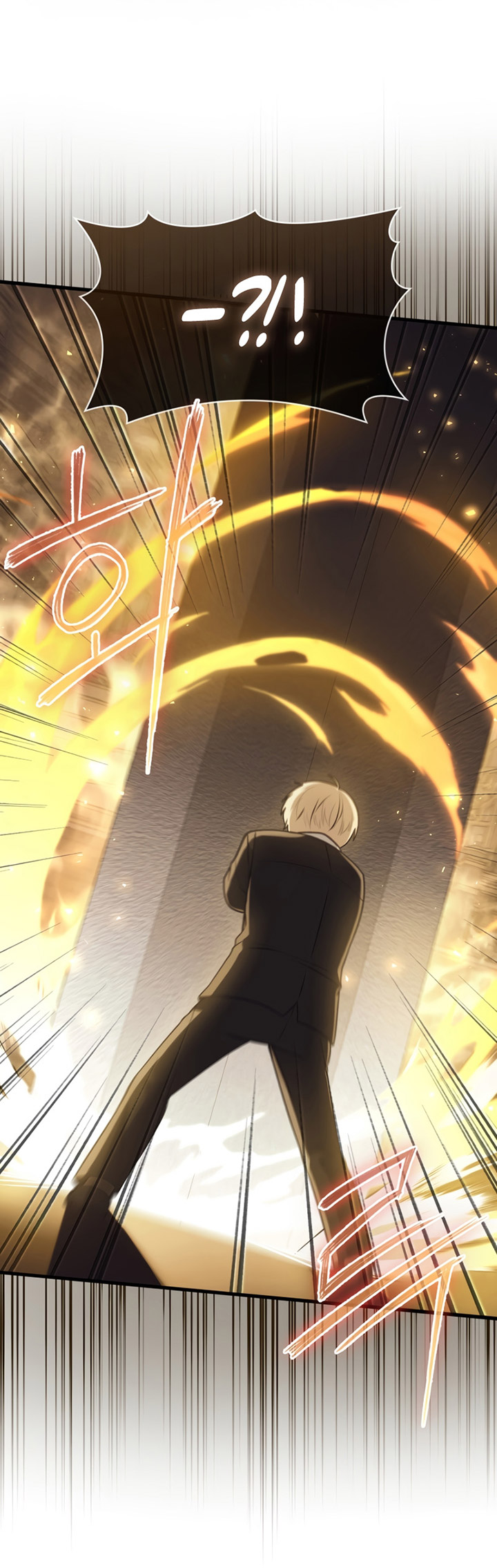 The Reincarnated Assassin is a Genius Swordsman Chapter 4 - halaman 25