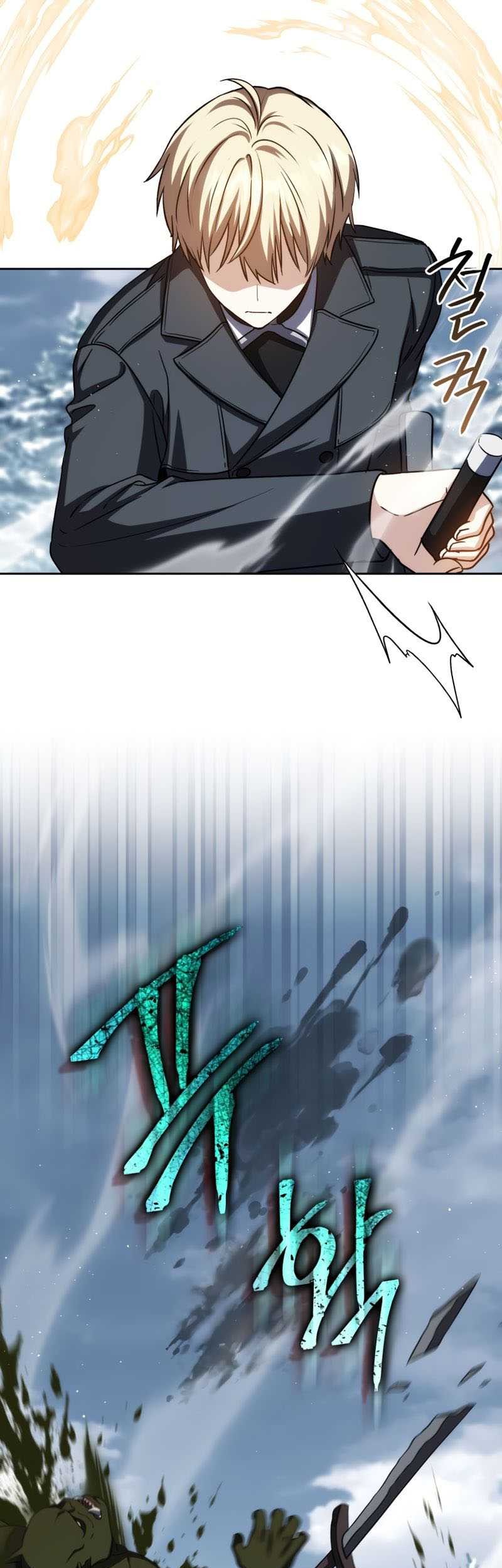 The Reincarnated Assassin is a Genius Swordsman Chapter 41 - halaman 39
