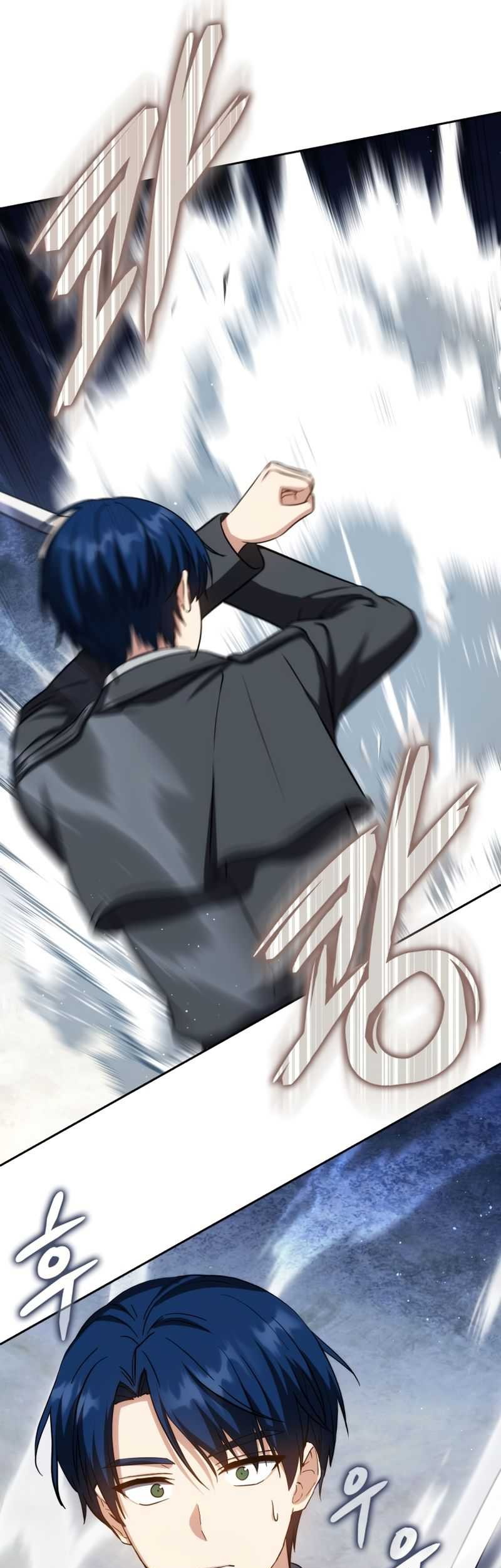 The Reincarnated Assassin is a Genius Swordsman Chapter 41 - halaman 63