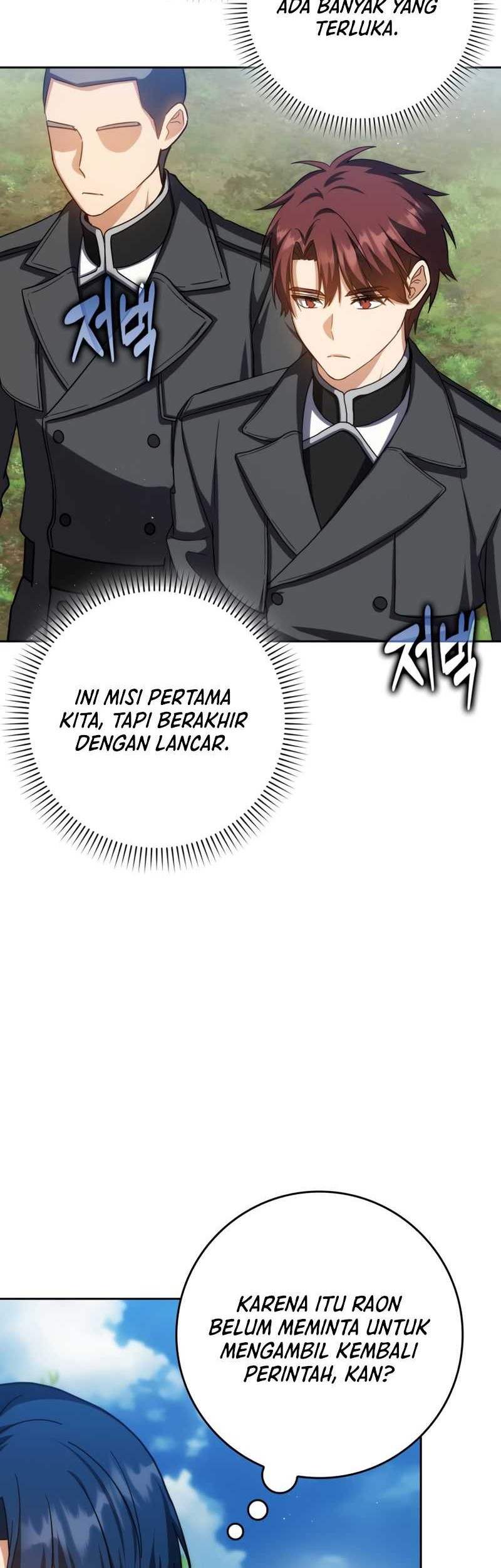 The Reincarnated Assassin is a Genius Swordsman Chapter 42 - halaman 16