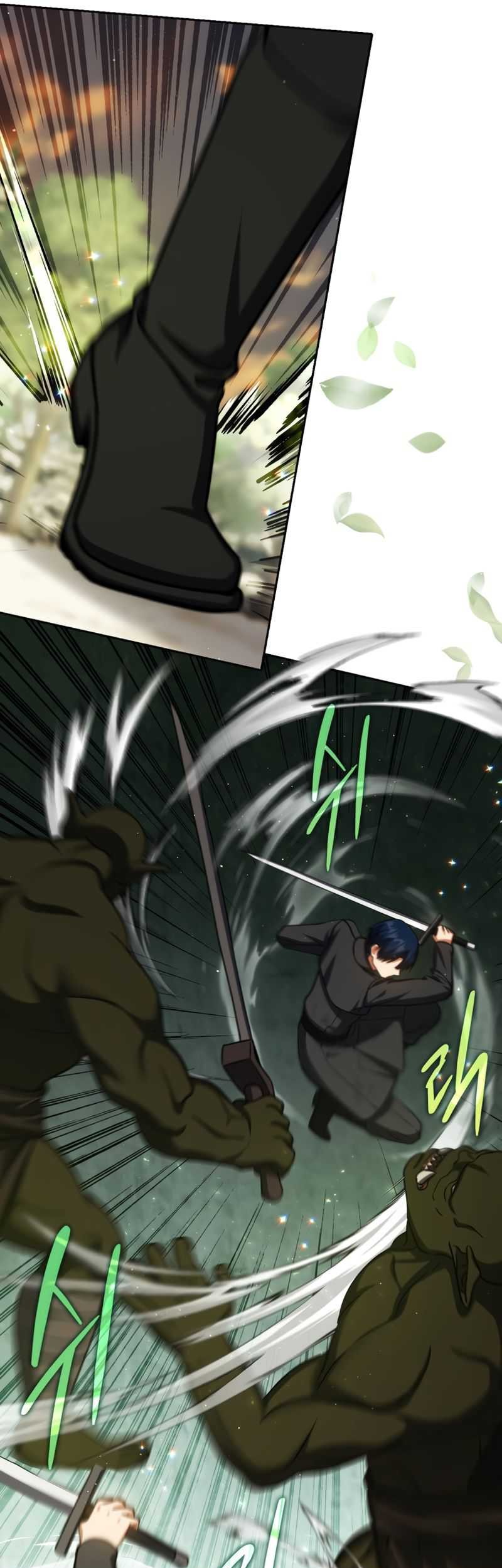 The Reincarnated Assassin is a Genius Swordsman Chapter 43 - halaman 38