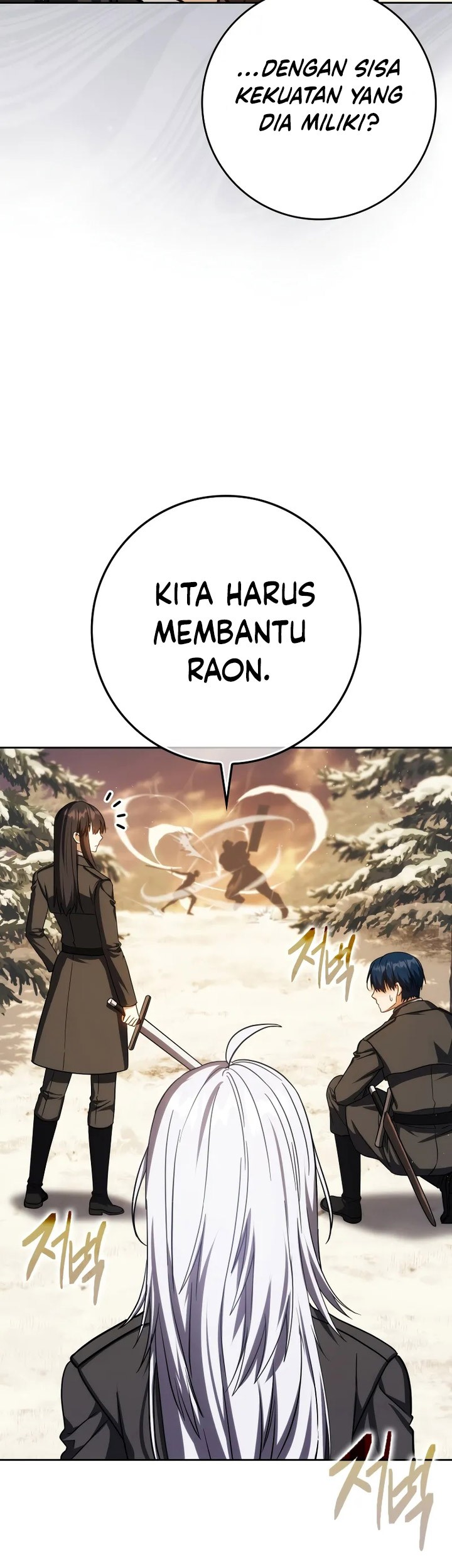 The Reincarnated Assassin is a Genius Swordsman Chapter 44 - halaman 28