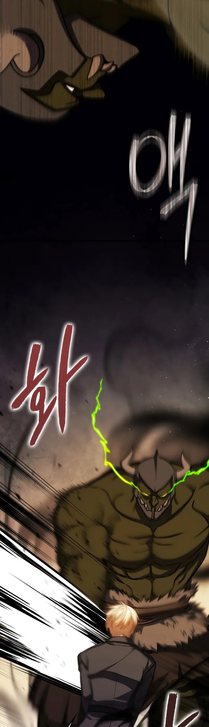 The Reincarnated Assassin is a Genius Swordsman Chapter 44 - halaman 48