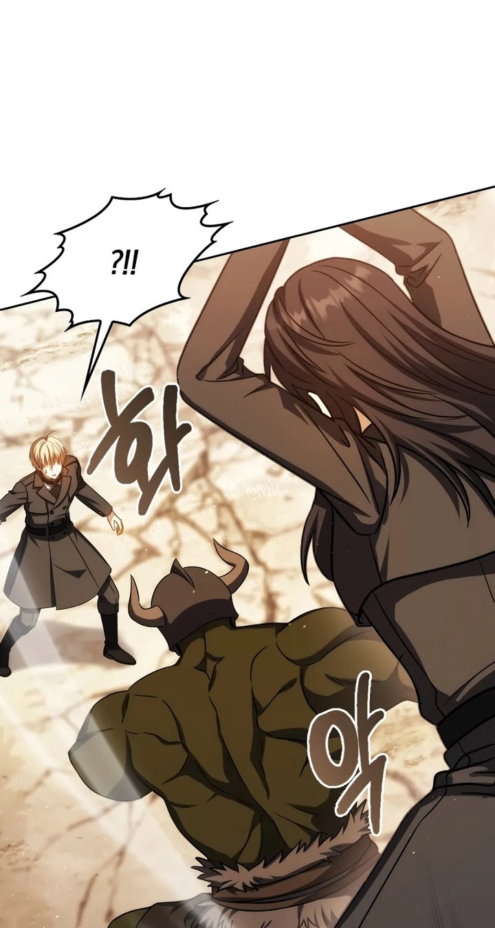The Reincarnated Assassin is a Genius Swordsman Chapter 44 - halaman 53