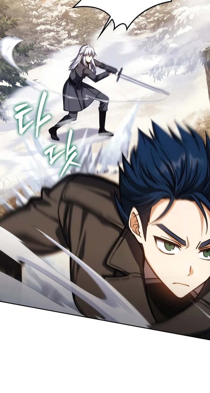 The Reincarnated Assassin is a Genius Swordsman Chapter 44 - halaman 61