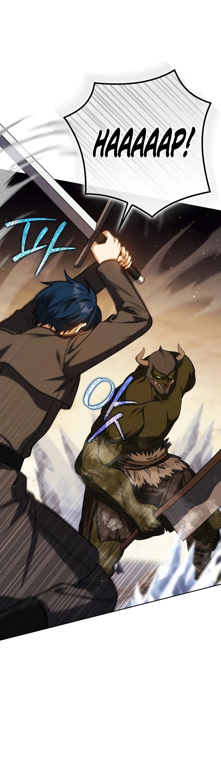The Reincarnated Assassin is a Genius Swordsman Chapter 44 - halaman 62