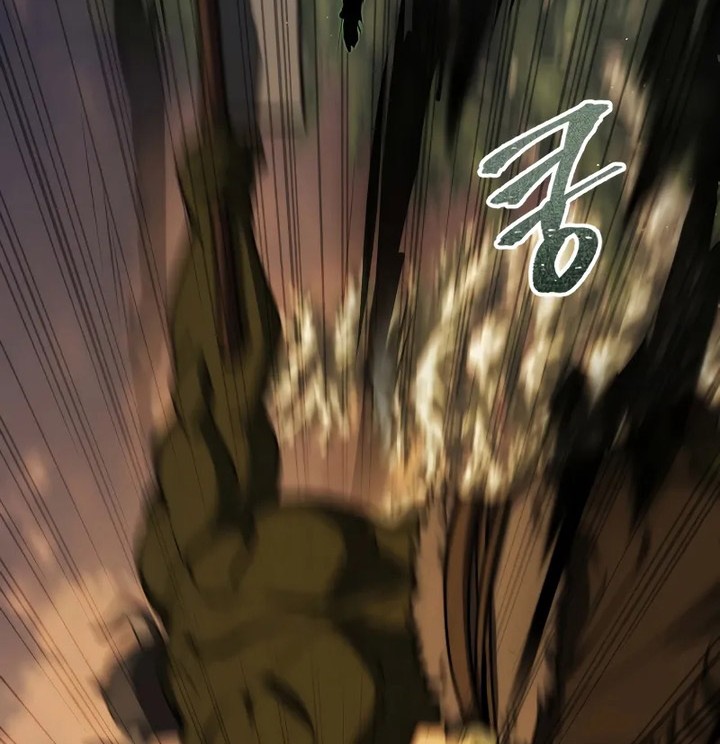 The Reincarnated Assassin is a Genius Swordsman Chapter 44 - halaman 9