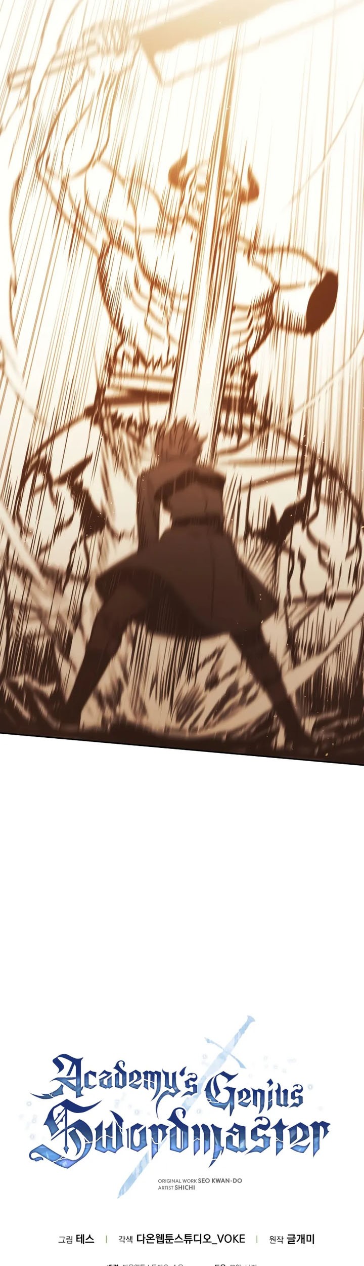 The Reincarnated Assassin is a Genius Swordsman Chapter 44 - halaman 92