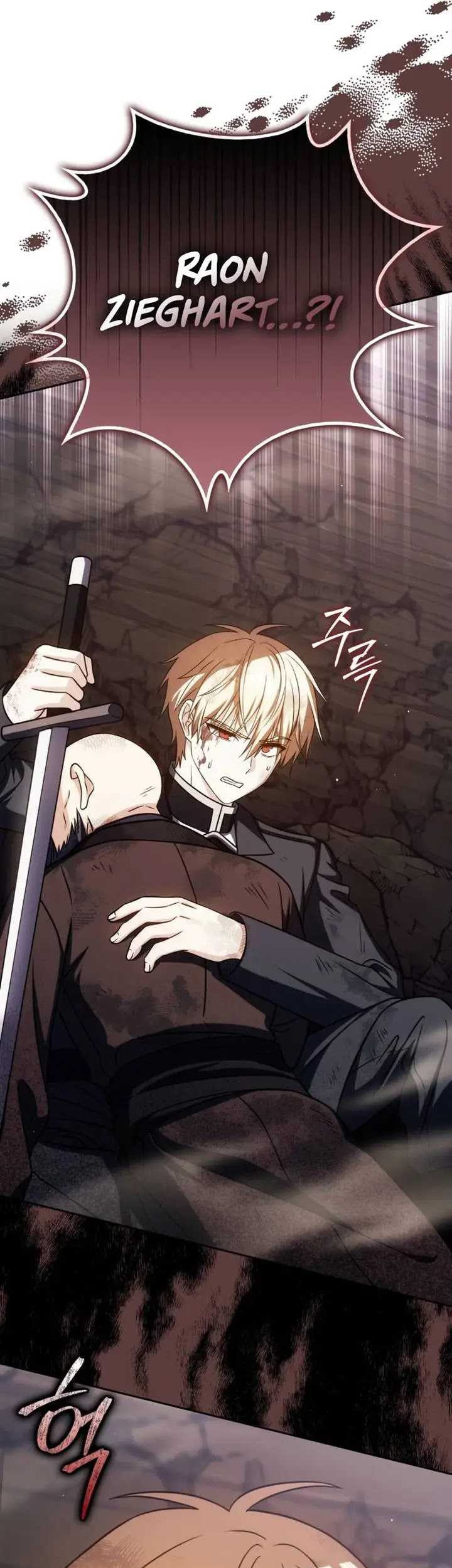 The Reincarnated Assassin is a Genius Swordsman Chapter 46 - halaman 59