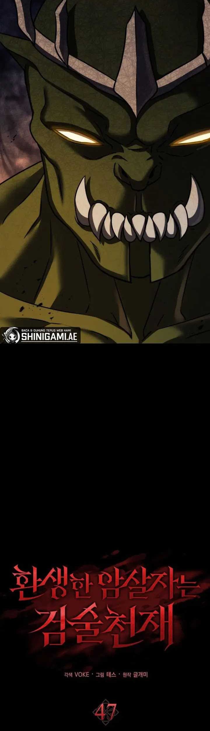 The Reincarnated Assassin is a Genius Swordsman Chapter 47 - halaman 23