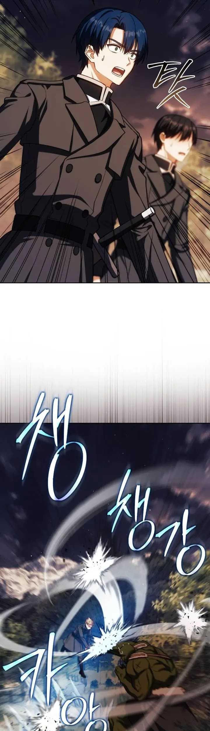The Reincarnated Assassin is a Genius Swordsman Chapter 47 - halaman 69