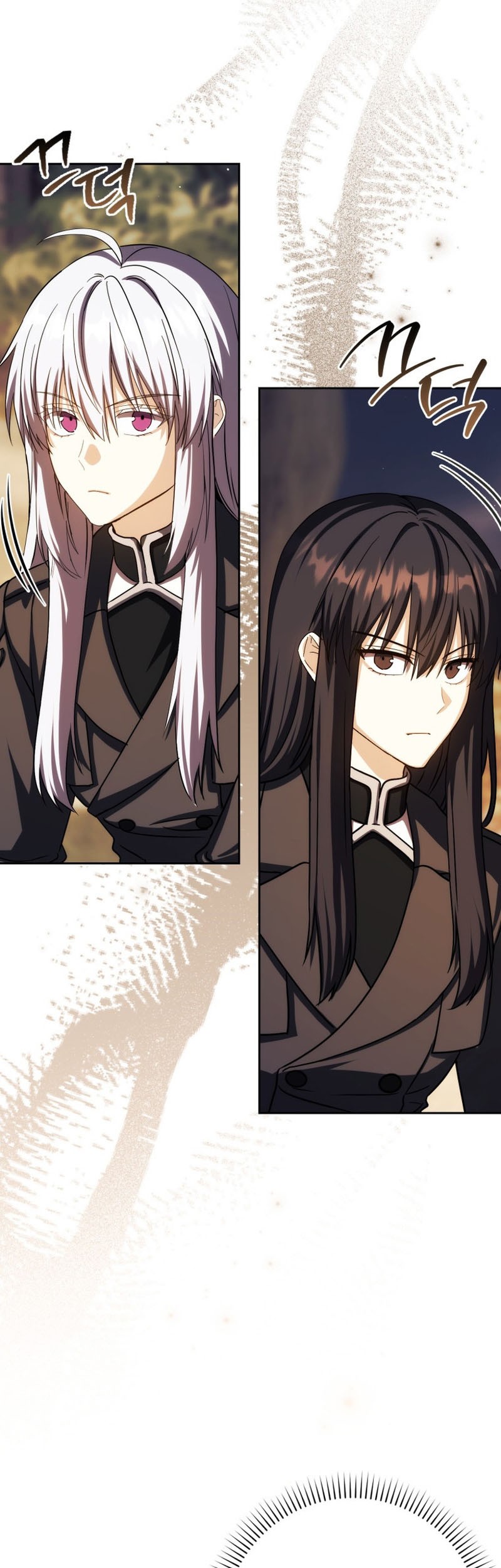 The Reincarnated Assassin is a Genius Swordsman Chapter 48 - halaman 14