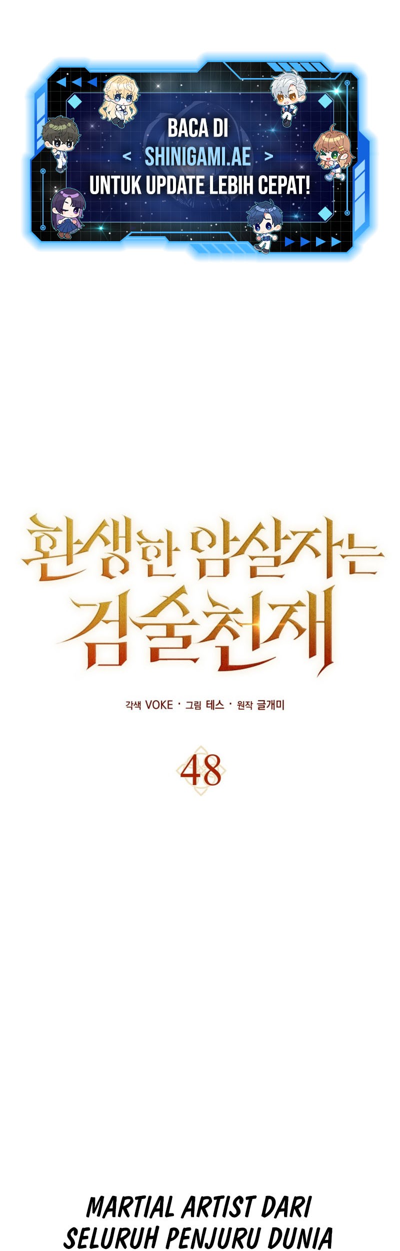 The Reincarnated Assassin is a Genius Swordsman Chapter 48 - halaman 2