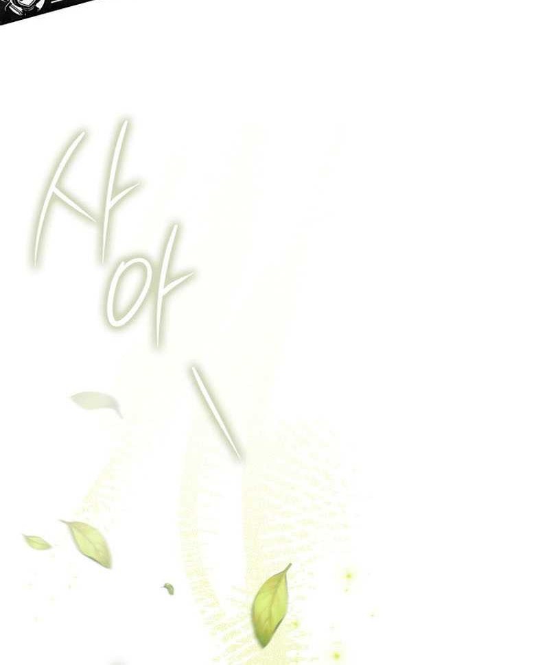 The Reincarnated Assassin is a Genius Swordsman Chapter 49 - halaman 25