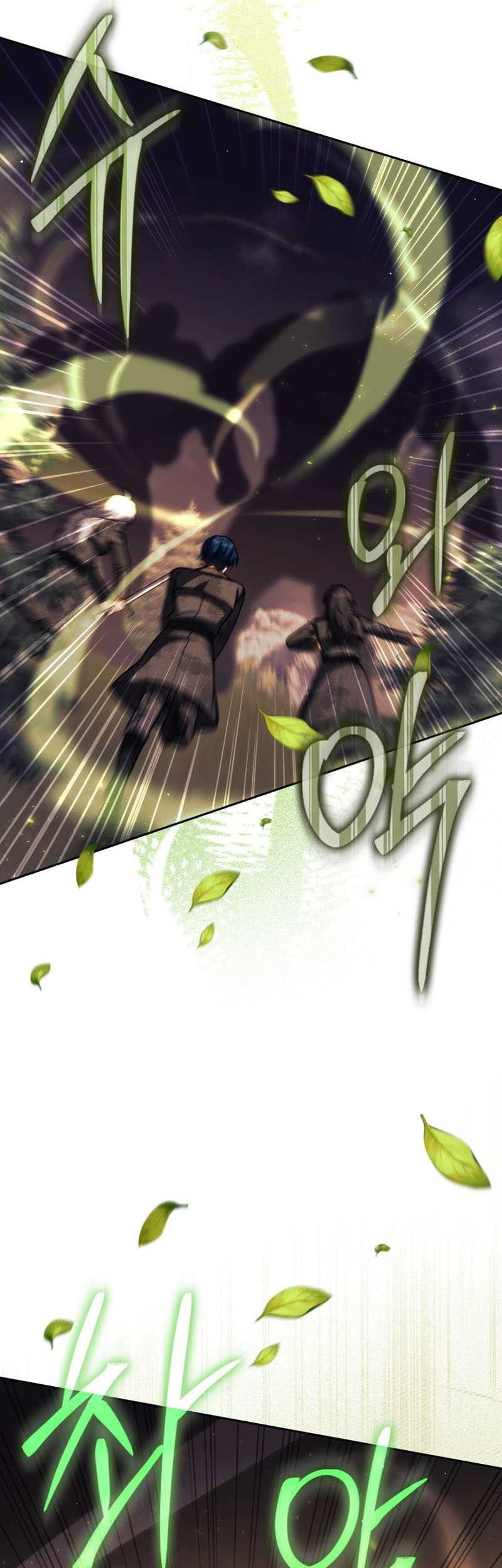 The Reincarnated Assassin is a Genius Swordsman Chapter 49 - halaman 26