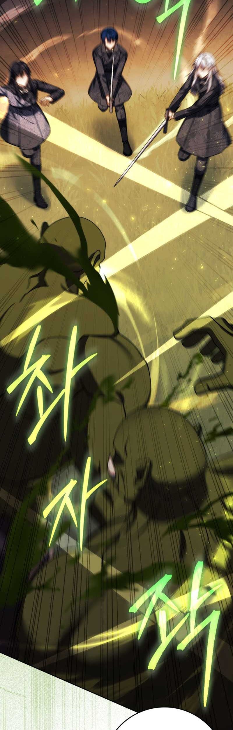 The Reincarnated Assassin is a Genius Swordsman Chapter 49 - halaman 27