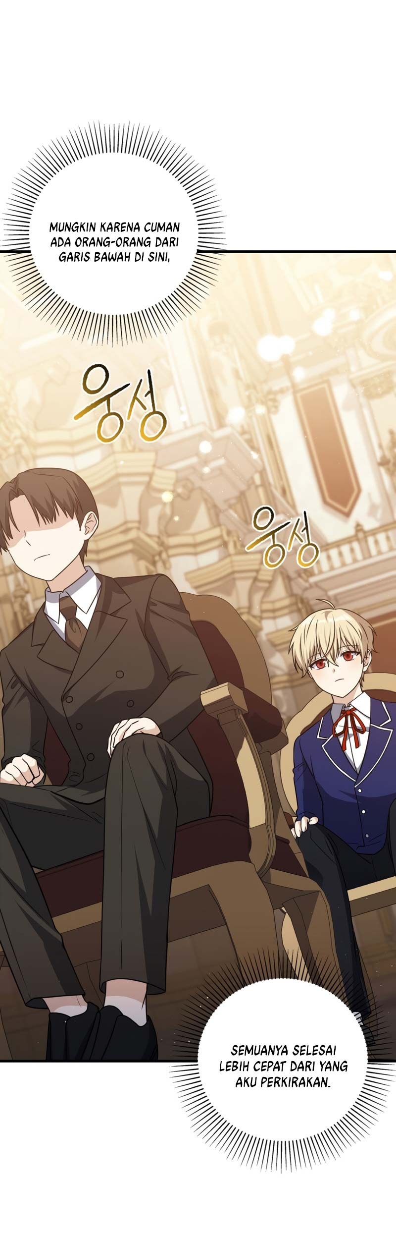 The Reincarnated Assassin is a Genius Swordsman Chapter 5 - halaman 10