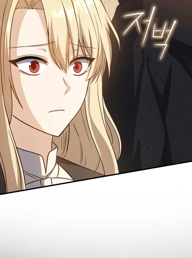 The Reincarnated Assassin is a Genius Swordsman Chapter 5 - halaman 29