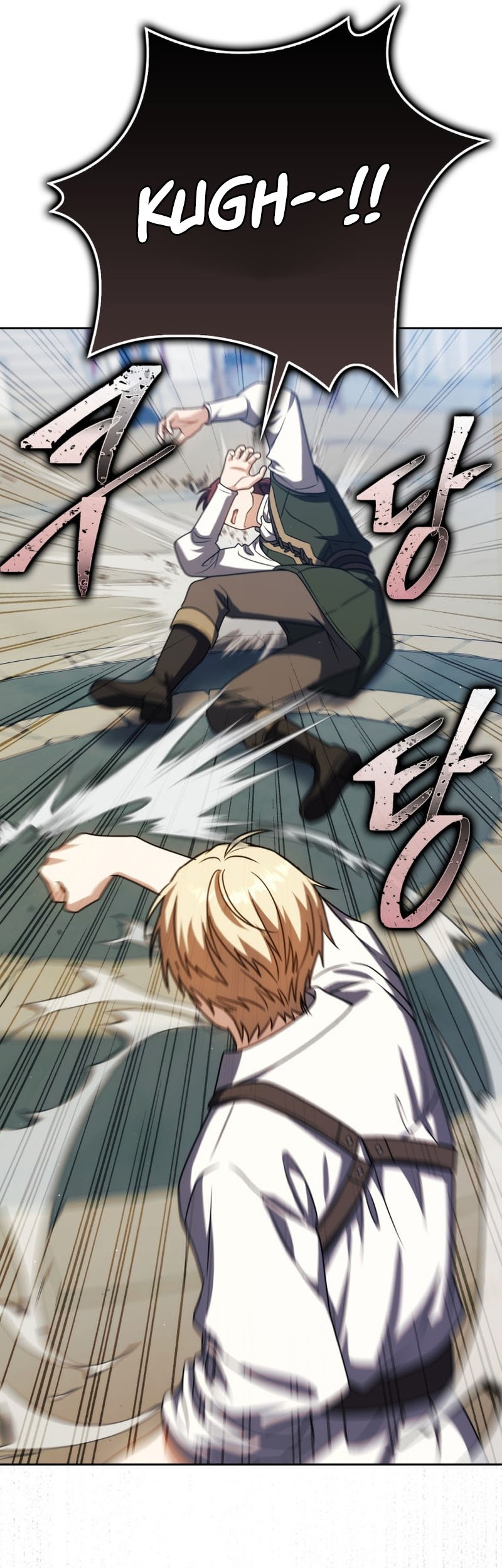 The Reincarnated Assassin is a Genius Swordsman Chapter 54 - halaman 44