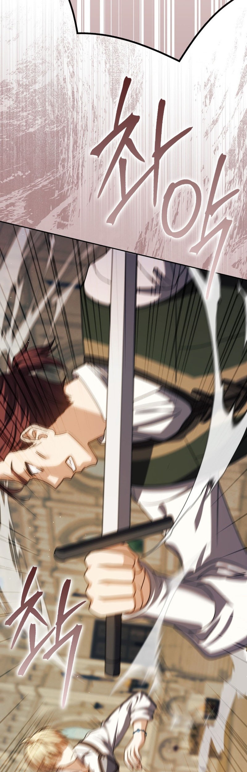 The Reincarnated Assassin is a Genius Swordsman Chapter 54 - halaman 50