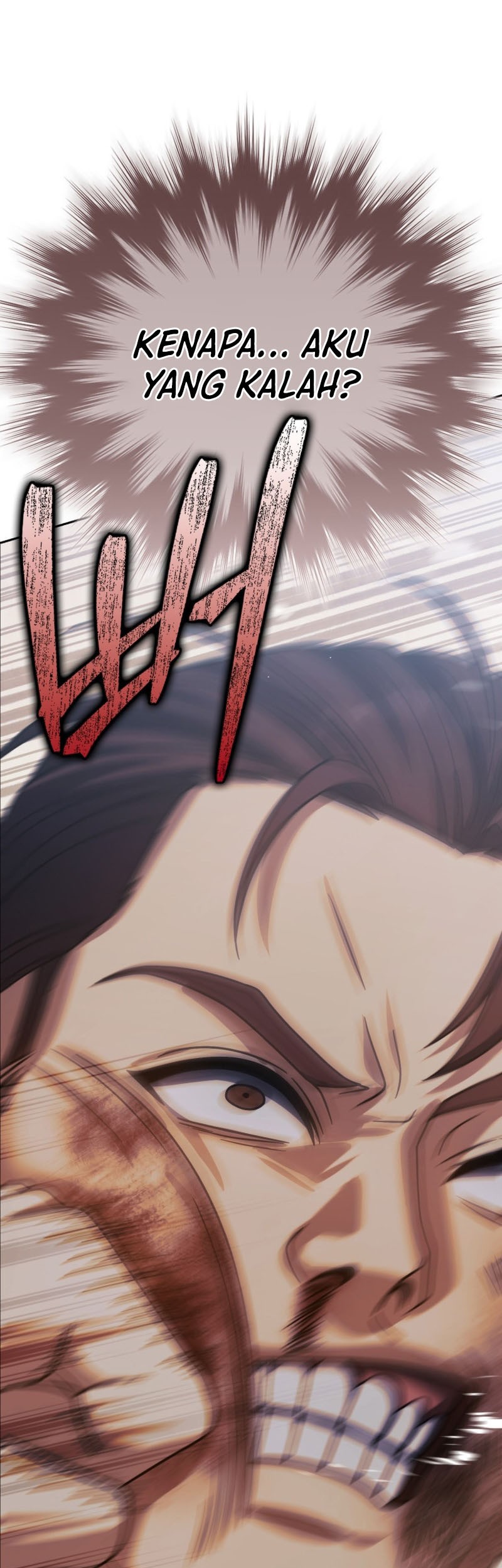 The Reincarnated Assassin is a Genius Swordsman Chapter 54 - halaman 61