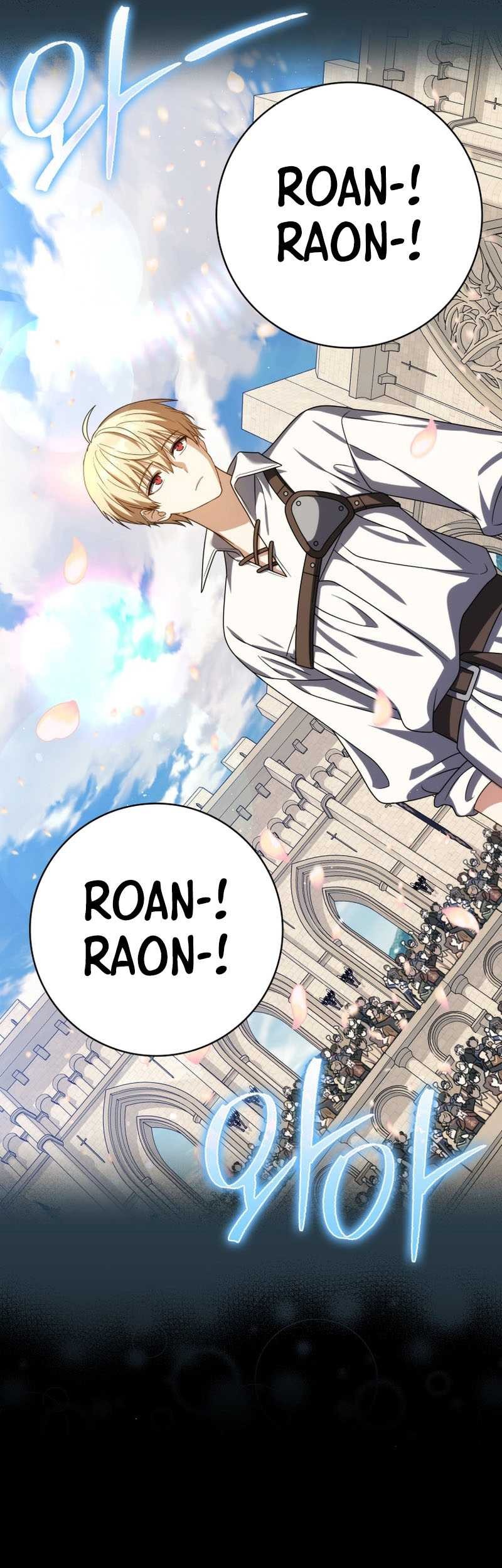 The Reincarnated Assassin is a Genius Swordsman Chapter 55 - halaman 13