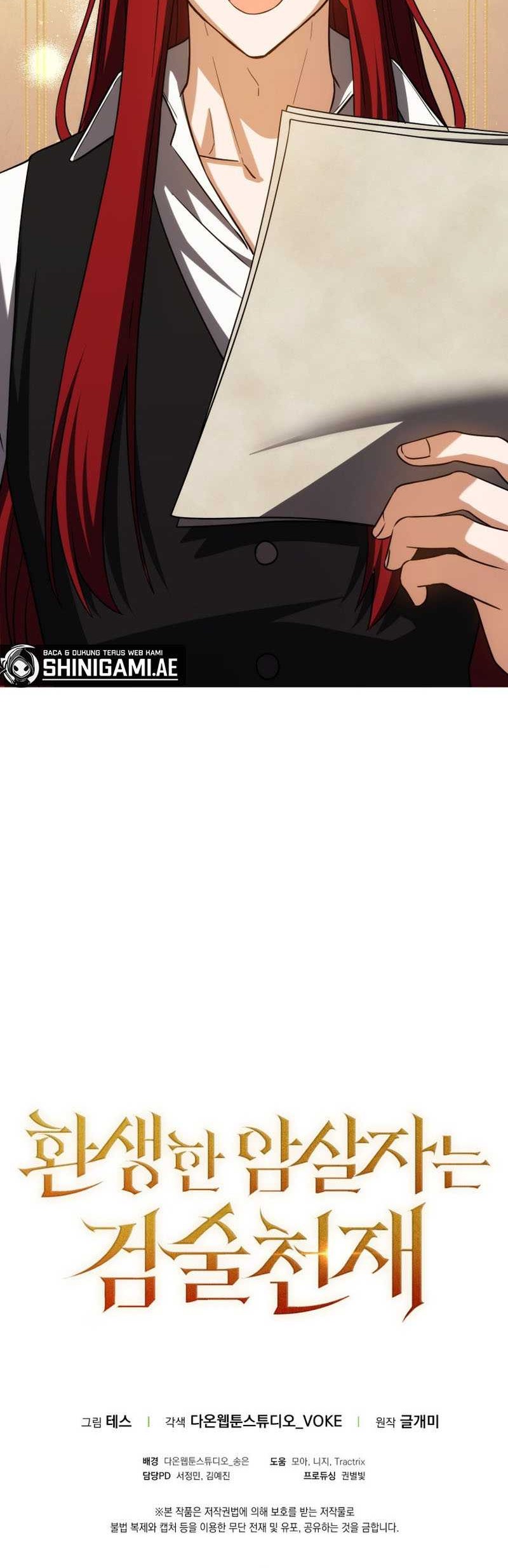 The Reincarnated Assassin is a Genius Swordsman Chapter 55 - halaman 72