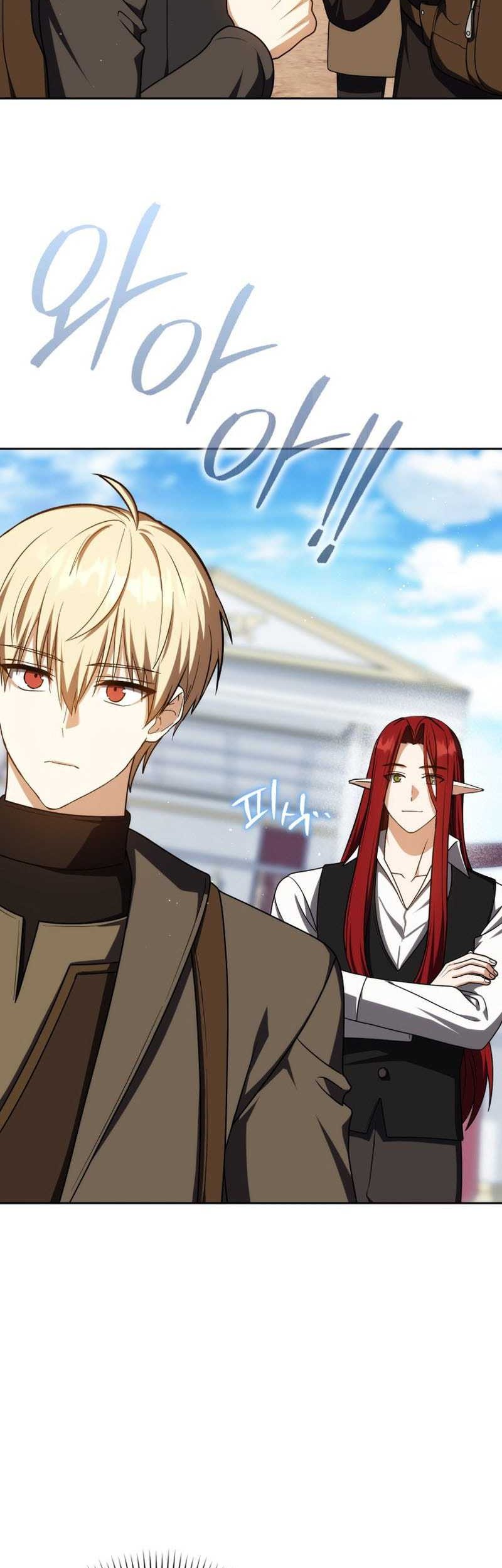 The Reincarnated Assassin is a Genius Swordsman Chapter 57 - halaman 48