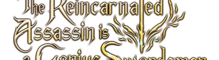The Reincarnated Assassin is a Genius Swordsman Chapter 6 - halaman 23