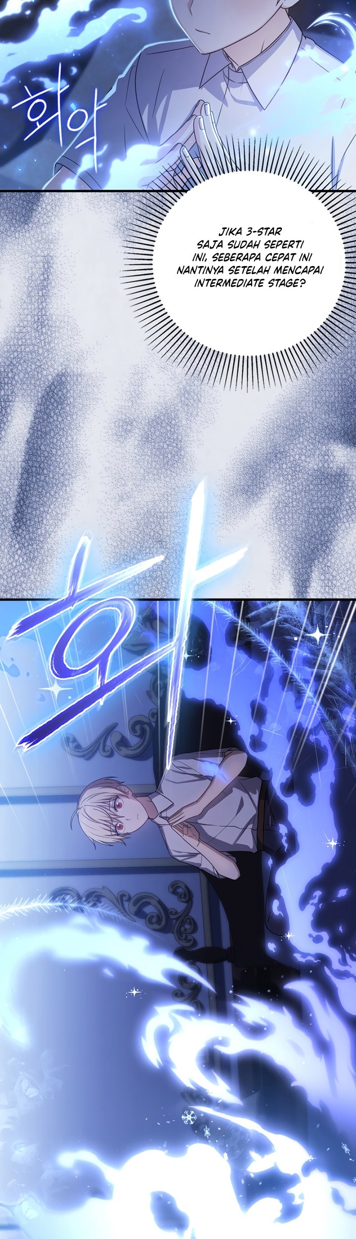 The Reincarnated Assassin is a Genius Swordsman Chapter 6 - halaman 82