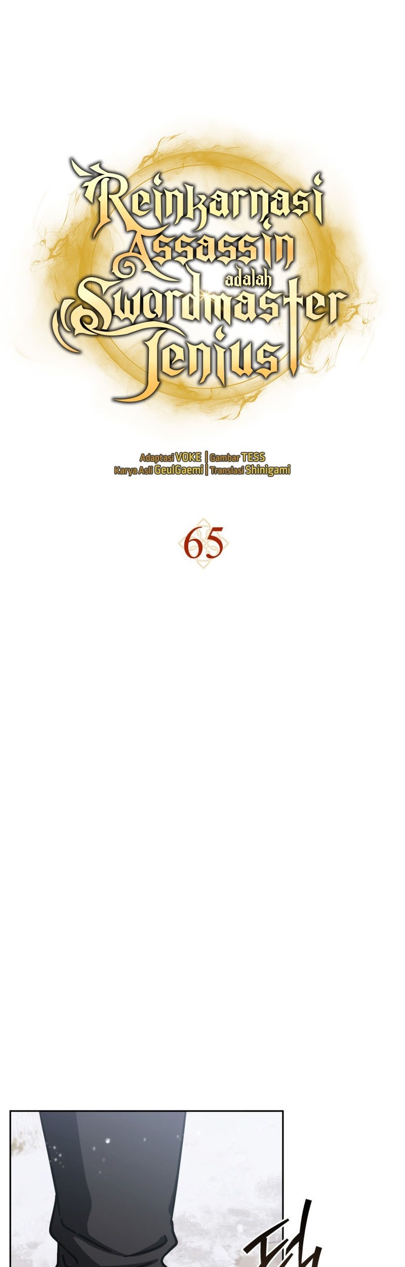The Reincarnated Assassin is a Genius Swordsman Chapter 65 - halaman 16