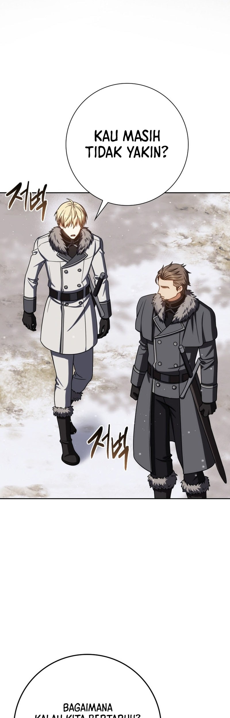 The Reincarnated Assassin is a Genius Swordsman Chapter 65 - halaman 56