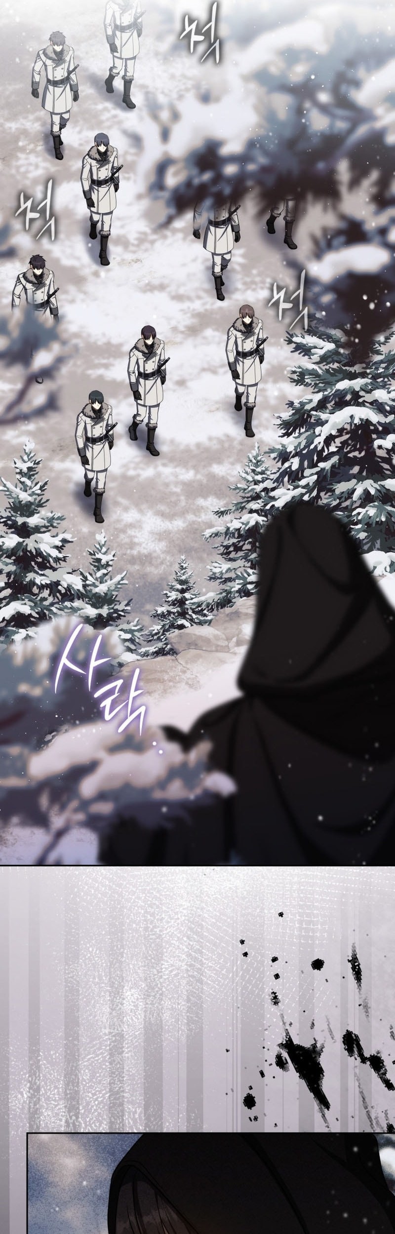 The Reincarnated Assassin is a Genius Swordsman Chapter 65 - halaman 63