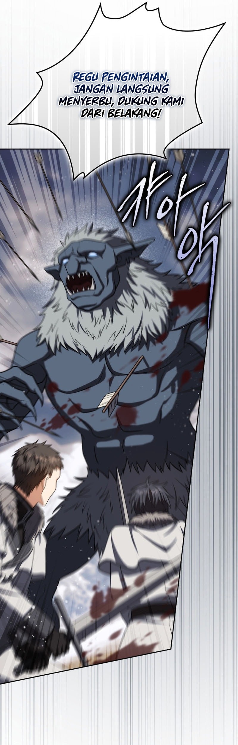 The Reincarnated Assassin is a Genius Swordsman Chapter 66 - halaman 27
