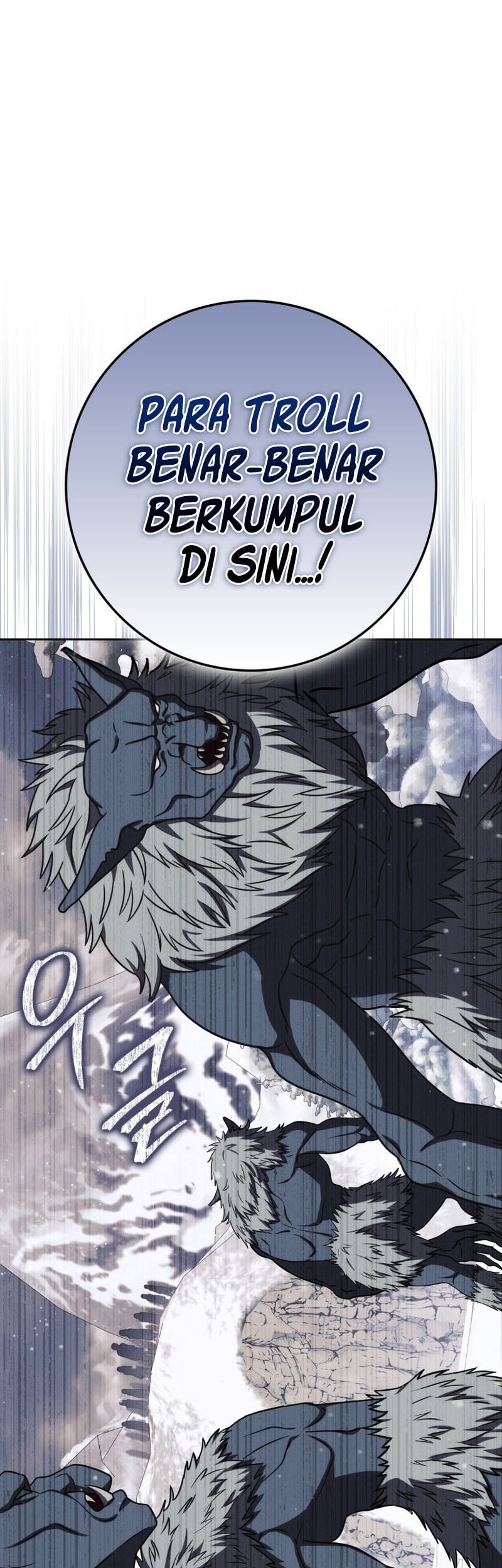 The Reincarnated Assassin is a Genius Swordsman Chapter 66 - halaman 3