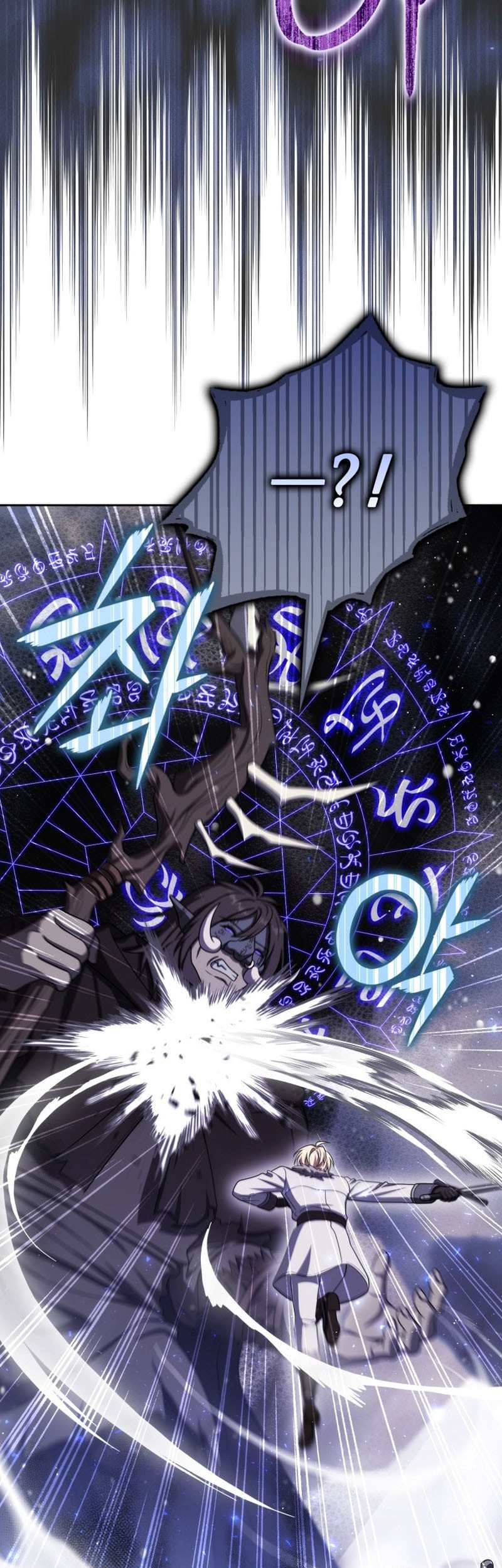 The Reincarnated Assassin is a Genius Swordsman Chapter 66 - halaman 67