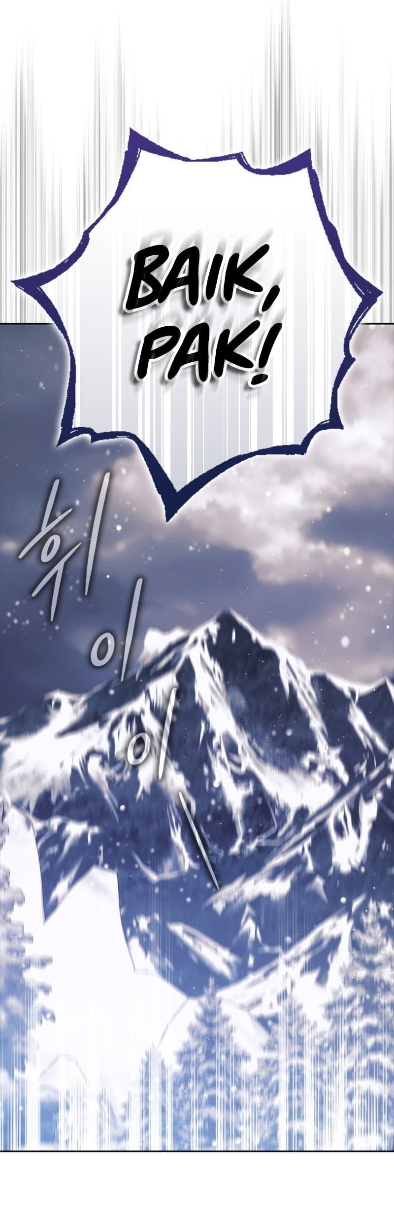 The Reincarnated Assassin is a Genius Swordsman Chapter 66 - halaman 77