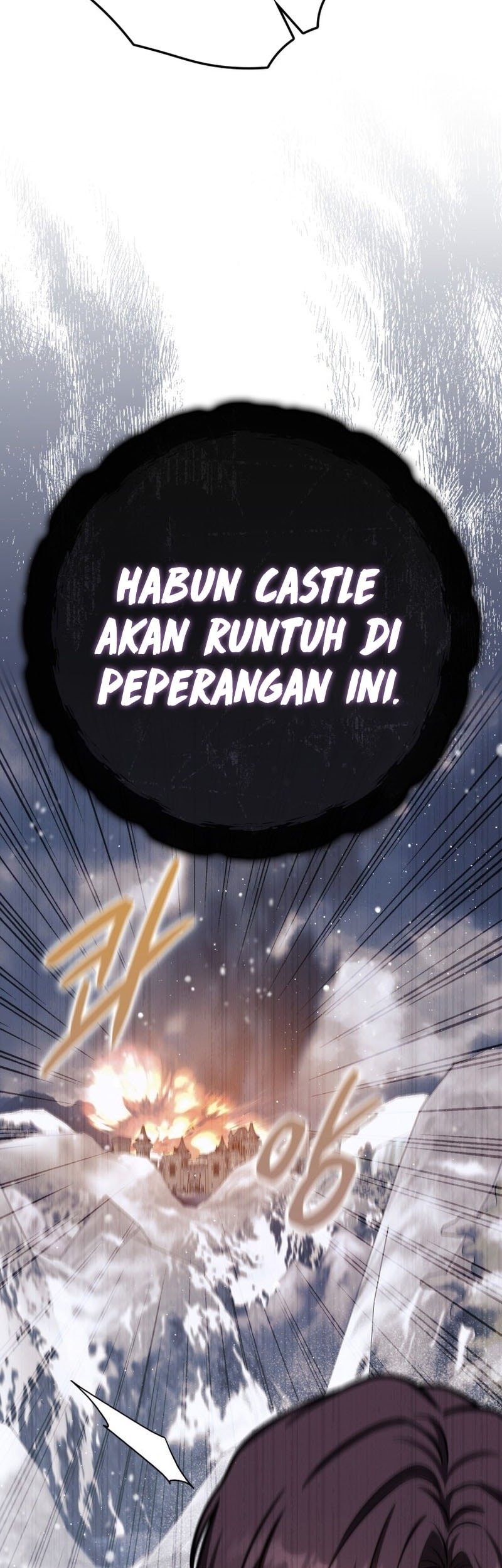 The Reincarnated Assassin is a Genius Swordsman Chapter 66 - halaman 83