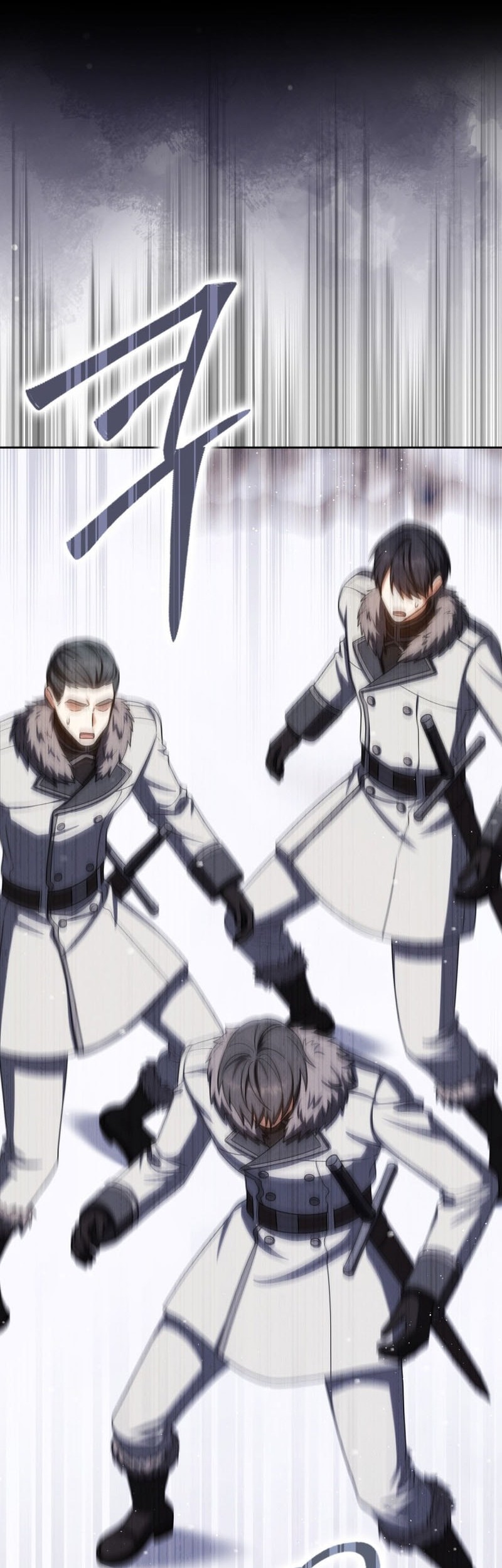 The Reincarnated Assassin is a Genius Swordsman Chapter 67 - halaman 19