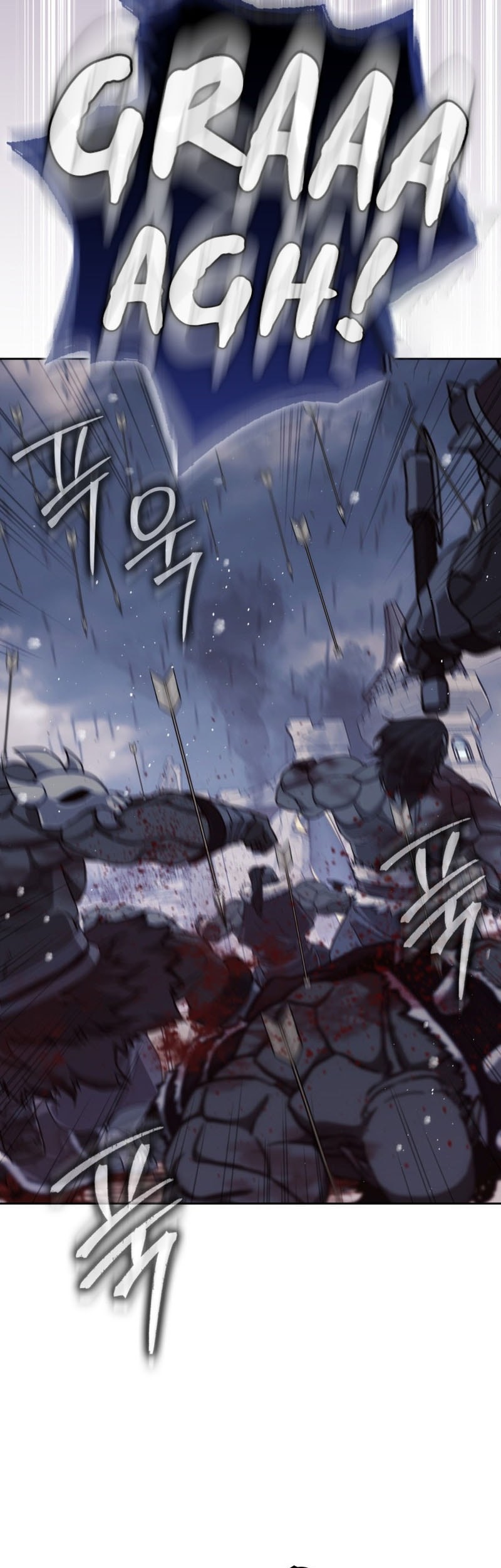 The Reincarnated Assassin is a Genius Swordsman Chapter 68 - halaman 23