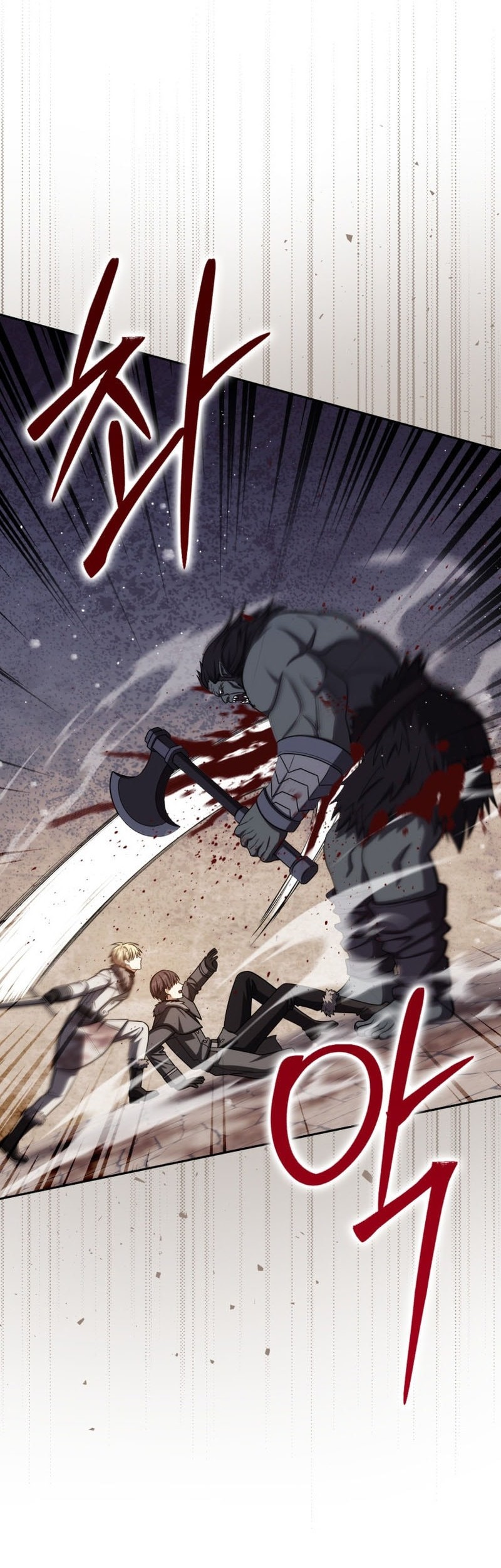 The Reincarnated Assassin is a Genius Swordsman Chapter 68 - halaman 34