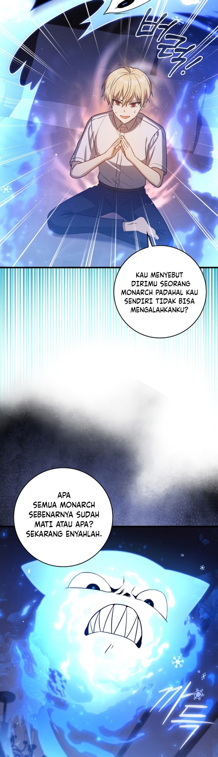 The Reincarnated Assassin is a Genius Swordsman Chapter 7 - halaman 46