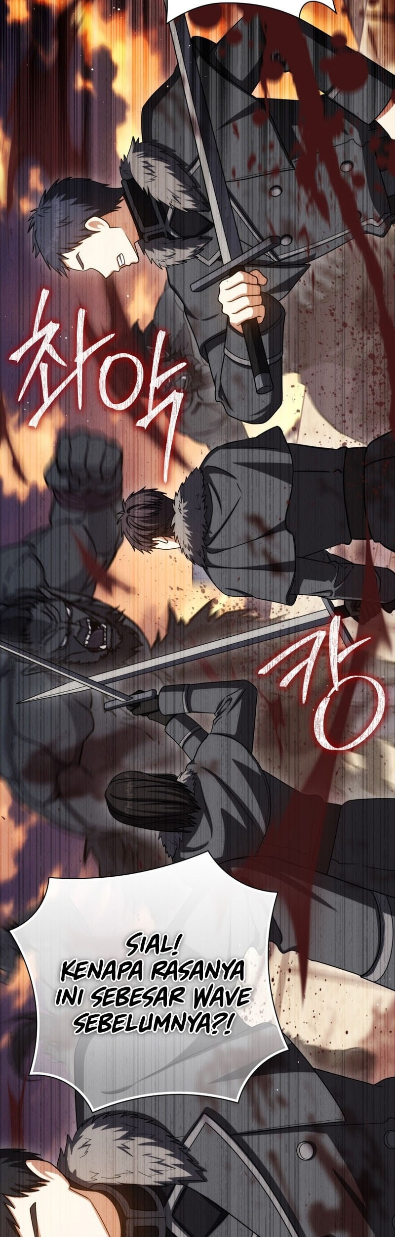 The Reincarnated Assassin is a Genius Swordsman Chapter 71 - halaman 26