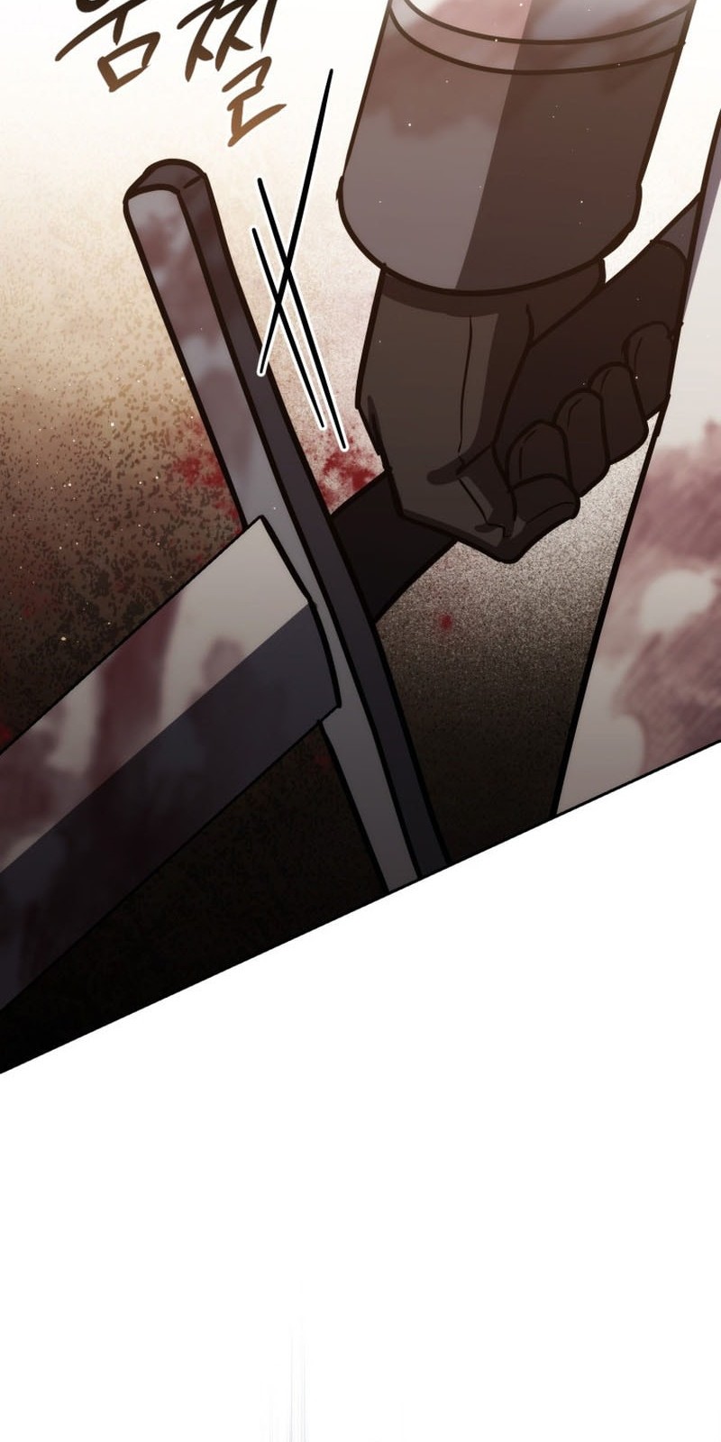 The Reincarnated Assassin is a Genius Swordsman Chapter 71 - halaman 43
