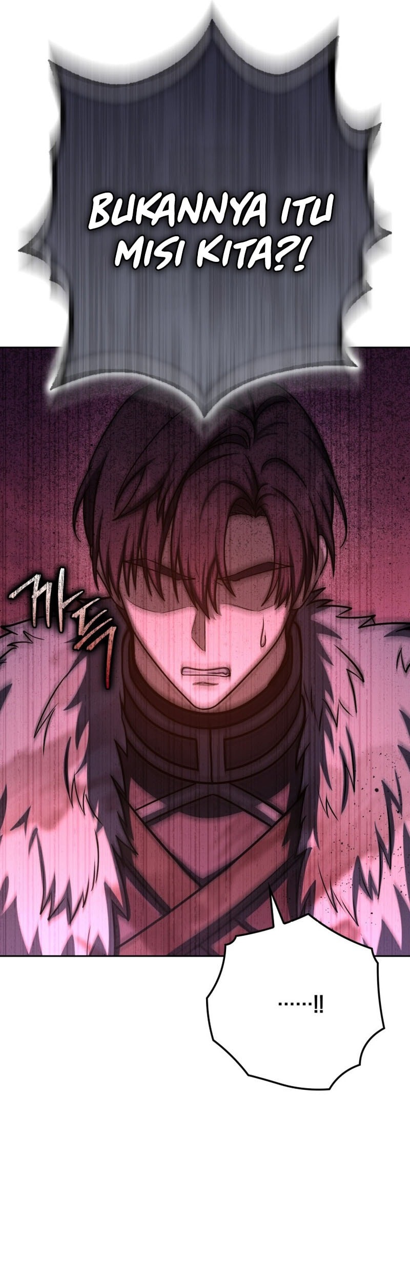The Reincarnated Assassin is a Genius Swordsman Chapter 72 - halaman 52
